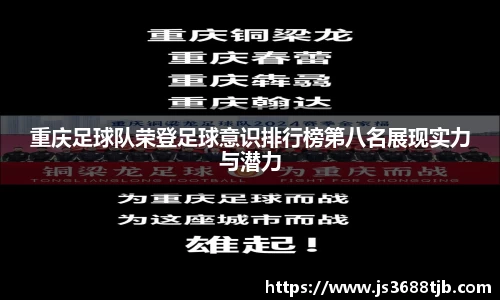 77体育在线直播官网