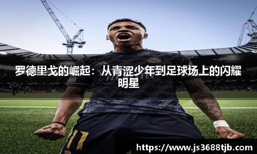 77体育在线直播官网